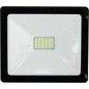 PROIECTOR LED 20W SMD ALB RECE TABLET