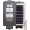 Lampa Stradala Led 60W Cu Panou Solar Integrat, Senzor Si Telecomanda