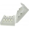 Mufa Imbinare Banda Led 5050 Rgb 14.4W  3