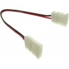 Mufa Alimentare Dubla Banda Led 10Mm - 1