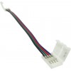 Mufa Alimentare Dubla Banda Led Rgb 12V  4