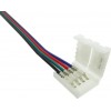 Mufa Alimentare Dubla Banda Led Rgb 12V  2