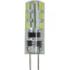 Bec Led G4 1.5W 12V Alb Rece - 1