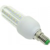 Bec Led E14 7W 3U Alb Cald  2