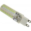 Bec Led G9 5W Silicon 220V - 2