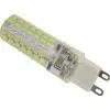 Bec Led G9 5W Silicon 220V - 2