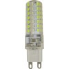 Bec Led G9 5W Silicon 220V - 1