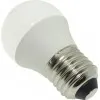 Bec Led E27 5W Sferic G45 - 2