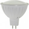 Bec Led Gu5.3 Mr16 5W Mat 220V  1