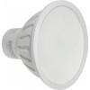 Bec Led Gu10 5W Mat 220V - 2