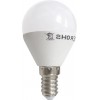 Bec Led E14 4W Sferic G45 Mat Alb Cald  1