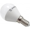 Bec Led E14 4W Sferic G45 Mat Alb Cald  2