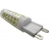 Bec Led G9 7W Smd  2