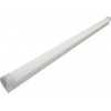 Corp Led 8W 60Cm T8 Mat Alb Rece - 4