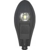 Lampa Stradala Cu Led 50W 6000 Lumeni Alb Rece  1