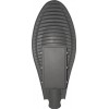 Lampa Stradala Cu Led 50W 6000 Lumeni Alb Rece  3