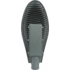 Lampa Stradala Led 50W Eco Alb Rece - 3