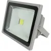 Proiector Led 30W Alb Rece - 1