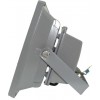 Proiector Led 30W Alb Rece - 3