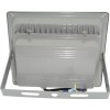 Proiector Led 30W Alb Rece - 4