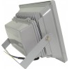 Proiector Led 30W Alb Rece - 5