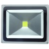 Proiector Led 30W Alb Rece - 2