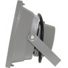 Proiector Led 20W Alb Rece  3