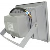 Proiector Led 20W Alb Rece  4