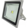 Proiector Led 50W Alb Rece  1