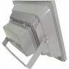 Proiector Led 50W Alb Rece  5