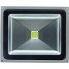 Proiector Led 50W Alb Rece  2
