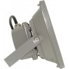 Proiector Led 20W Alb Cald - 3