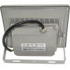 Proiector Led 20W Alb Cald - 4