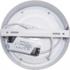 Aplica Led 12W Rotunda Eco Alb Rece - 3