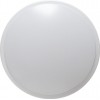 Plafoniera Led 12W Rotunda Cu Rama Alba - 3