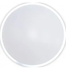 Plafoniera Led 12W Rotunda Cu Rama Gri