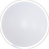 Plafoniera Led 16W Rotunda Cu Rama Gri - 2