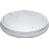 Plafoniera Led 48W Rotunda Alba Aries - 3