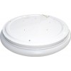 Plafoniera Led 38W Rotunda Alba Aries - 3