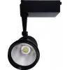 Spot Led Sina Magazin 40W Negru 4080 - 1