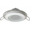 Spot Led 6W Rotund Mat Cu Geam - 1