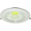 Spot Cob Led 30W Downlight Rotund Alb Rece - 1