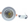 Spot Cob Led 20W Rotund Reglabil  4