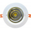 Spot Cob Led 20W Rotund Reglabil  1