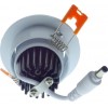 Spot Cob Led 3W Rotund Reglabil - 5