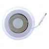 Spot Cob Led 5W Rotund Alb Cald Cu Geam - 1