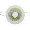 Spot Cob Led 5W Rotund Alb Rece Cu Geam  1
