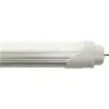 Tub Neon Led 12W 60Cm Mat Alb Natural Al-Plastic - 3