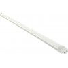 Tub Neon Led 18W 120Cm Mat Alb Cald Al-Plastic - 1