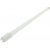 Tub Neon Led 9W 60Cm Alb Rece 360 Grade - 5